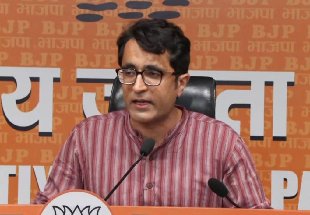 परीक्षा