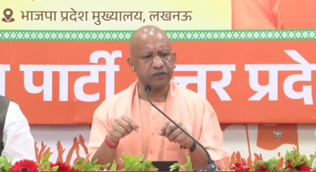 पीएम