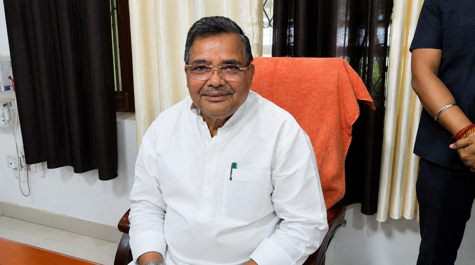 हर