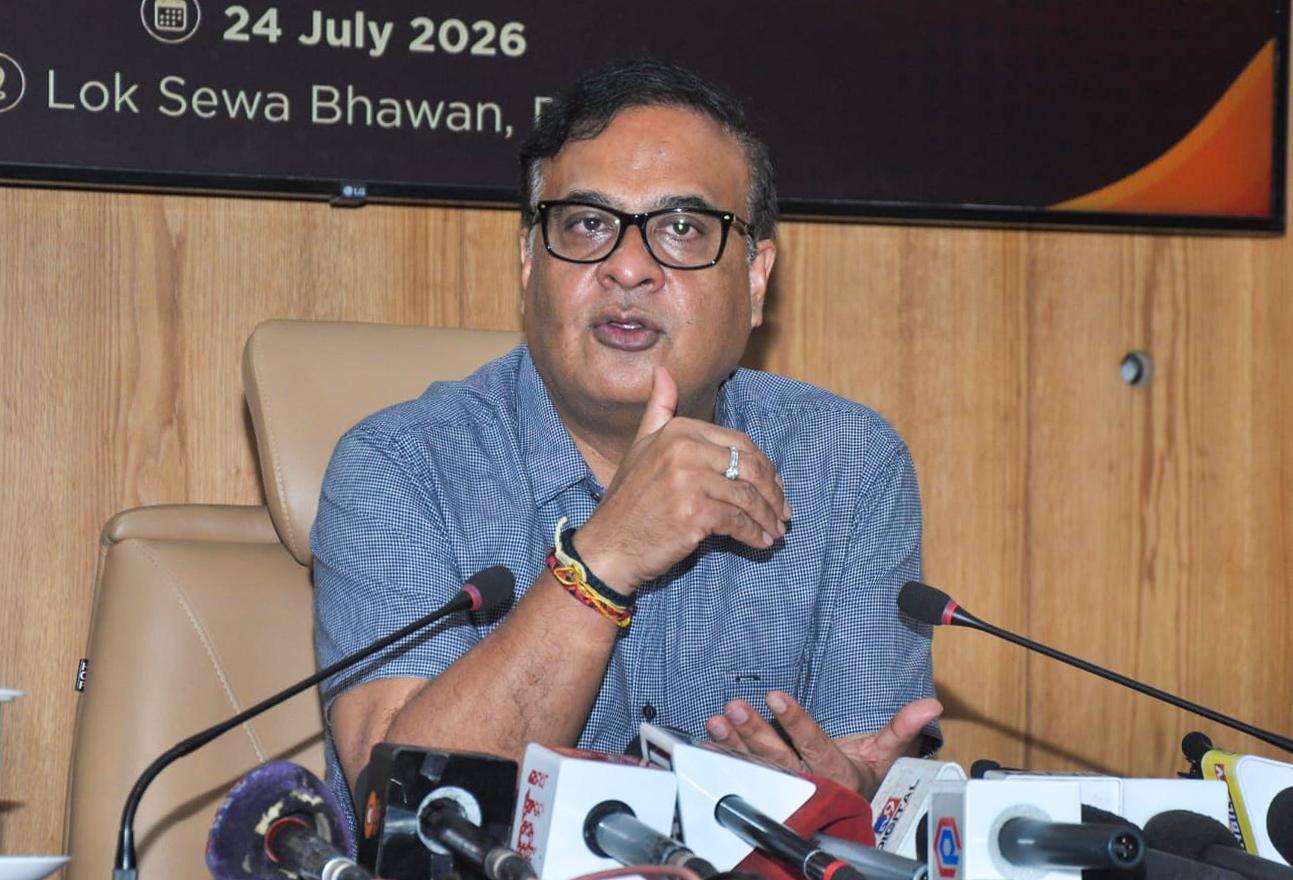 असम बाघ संरक्षण में एक बेहतरीन उदाहरण बनकर उभरा है: मुख्यमंत्री सरमा