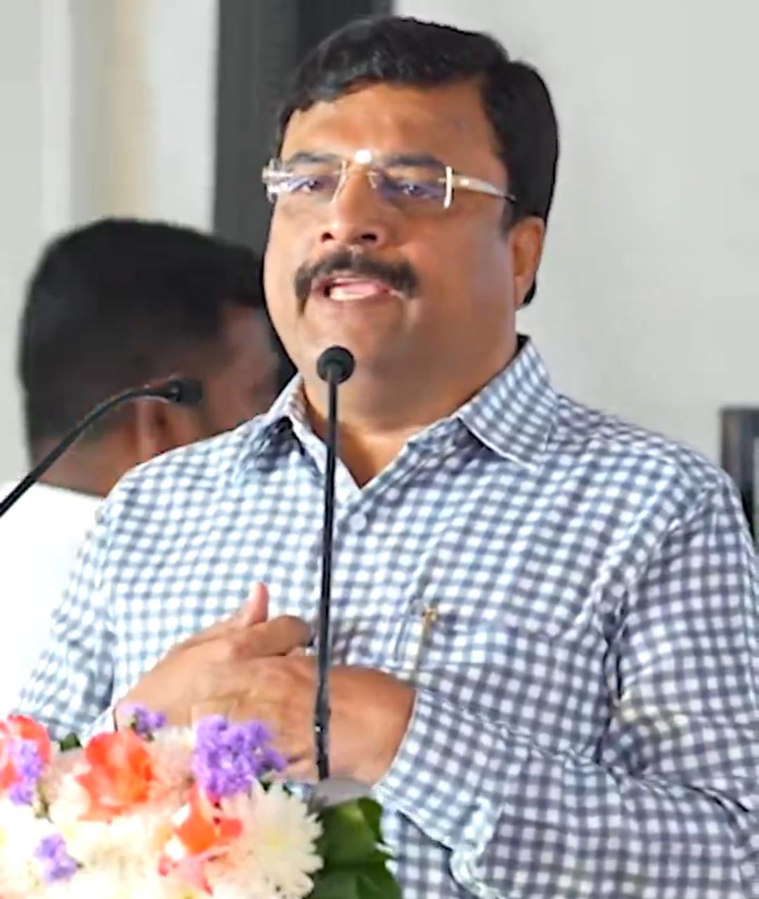 कर्नाटक