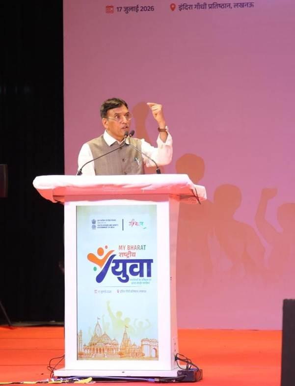 अमृत काल के अगले 25 वर्ष युवाओं को समर्पित, राष्ट्र निर्माण में सक्रिय योगदान दें : मनसुख मांडविया