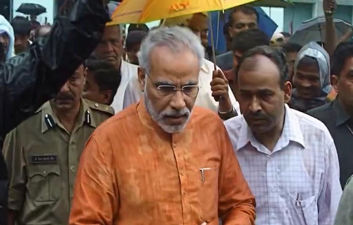 कुछ अंदाज बहुत खास होते हैं