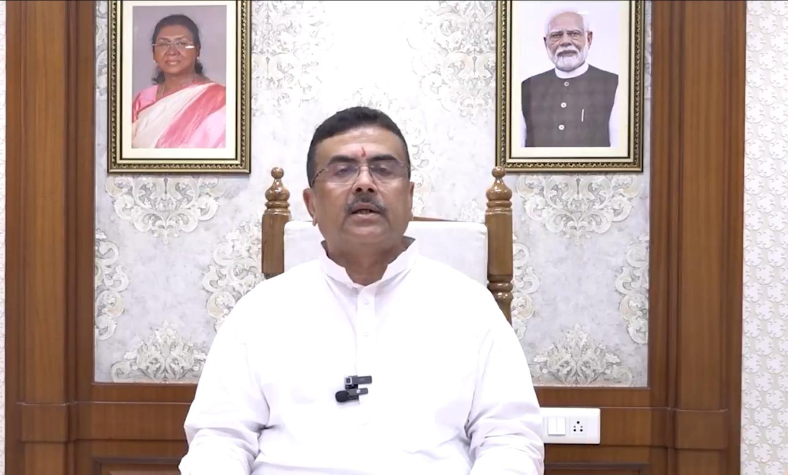 पीएम
