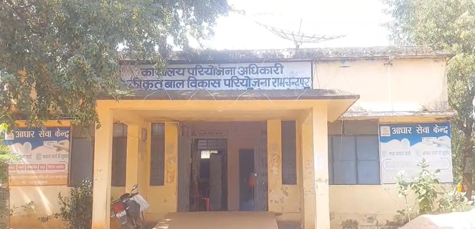 बलरामपुर : मातृ वंदना योजना बनी गर्भवतियों का सहारा, पोषण और आर्थिक मदद से बदली तस्वीर