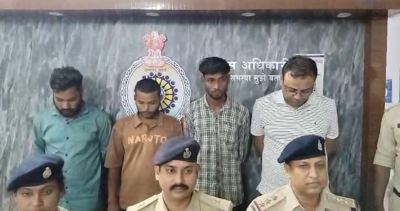 सक्ती