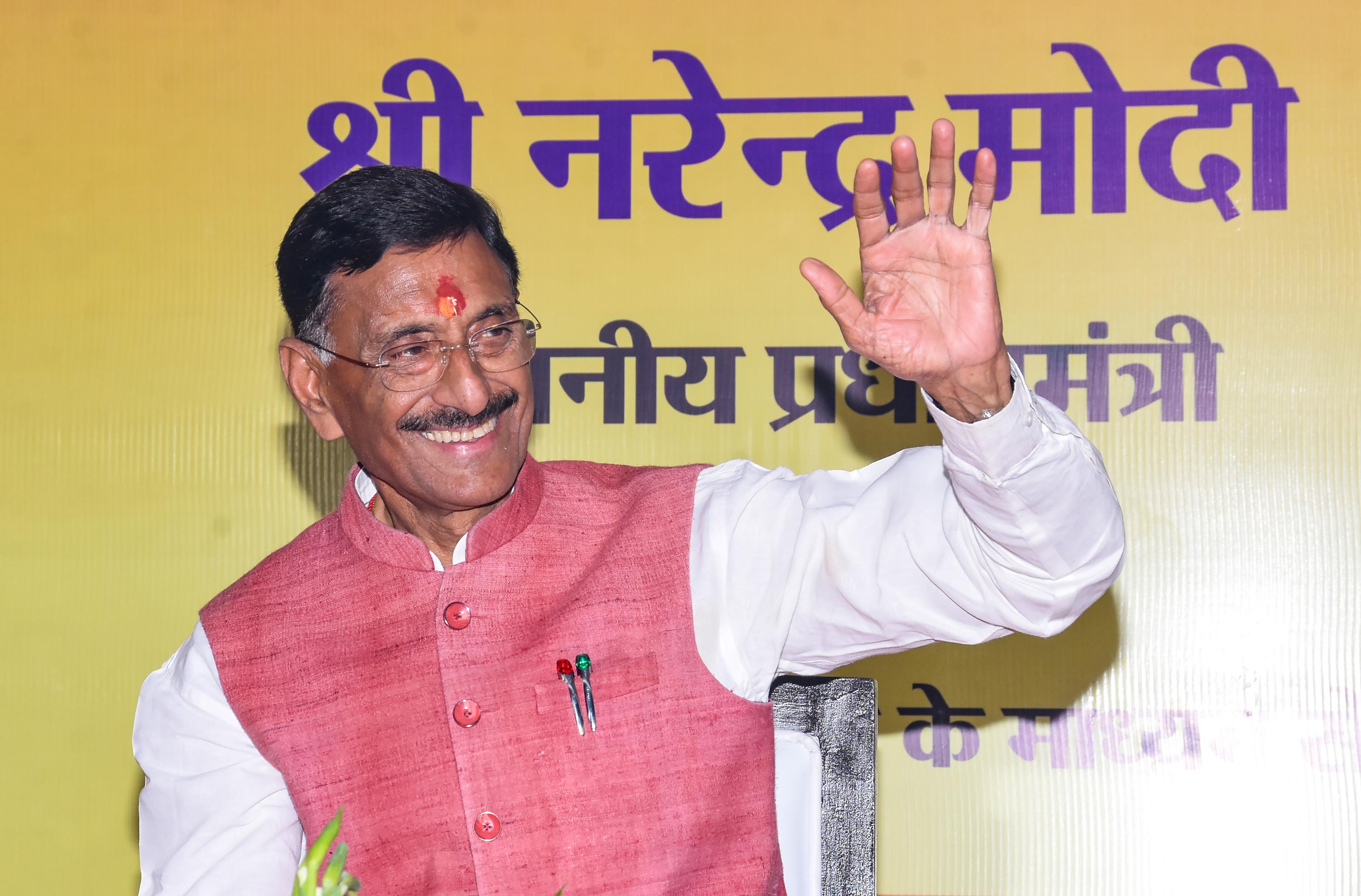 रक्षा