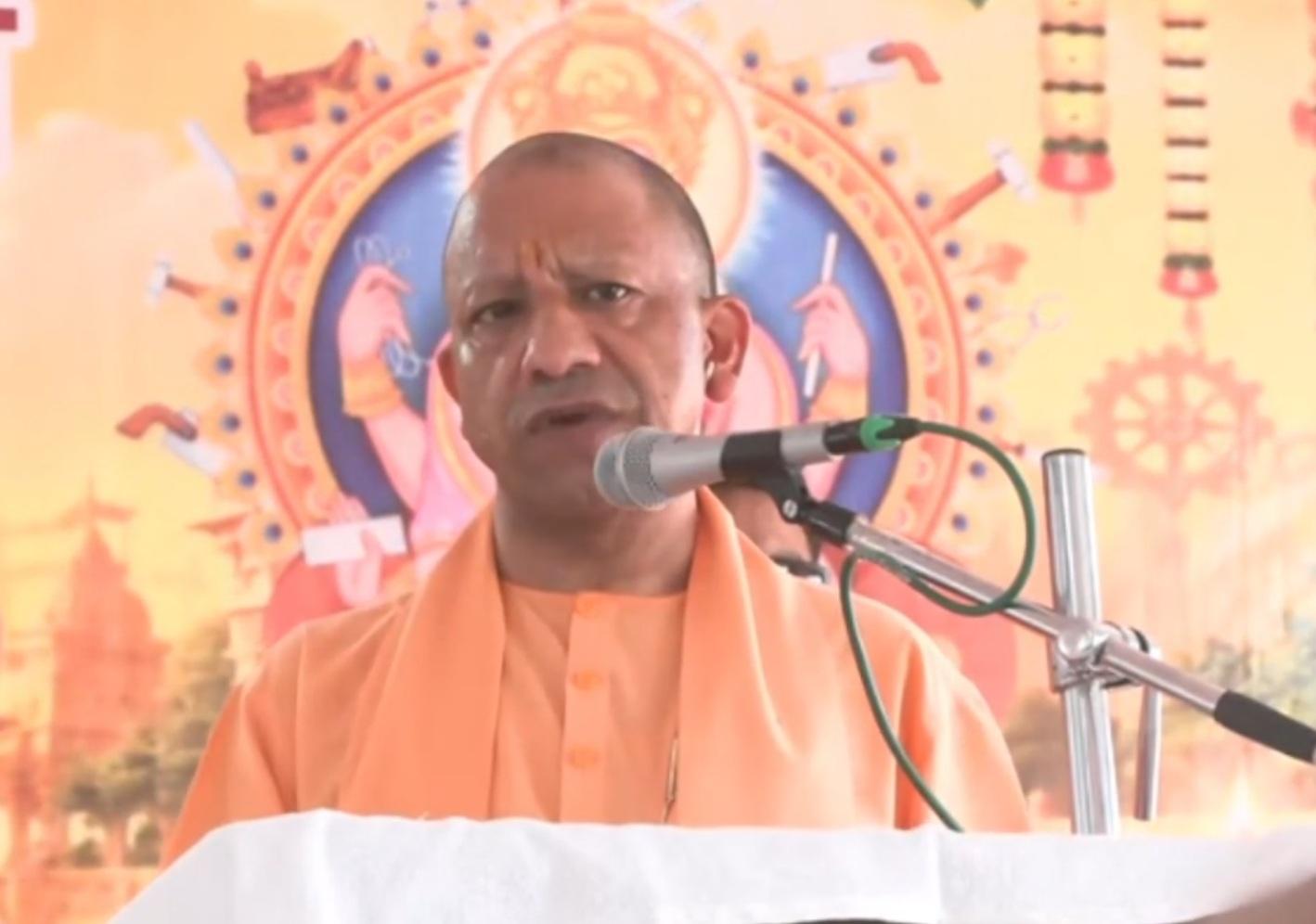 भगवान