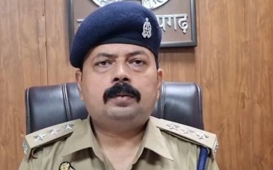 प्रतापगढ़