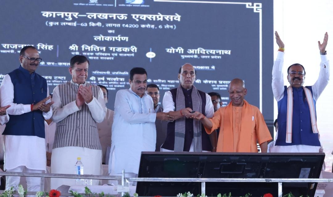 लखनऊ को मिलेगी जाम से राहत, शहीद पथ पर 23 किमी एलिवेटेड कॉरिडोर मंजूर: राजनाथ सिंह