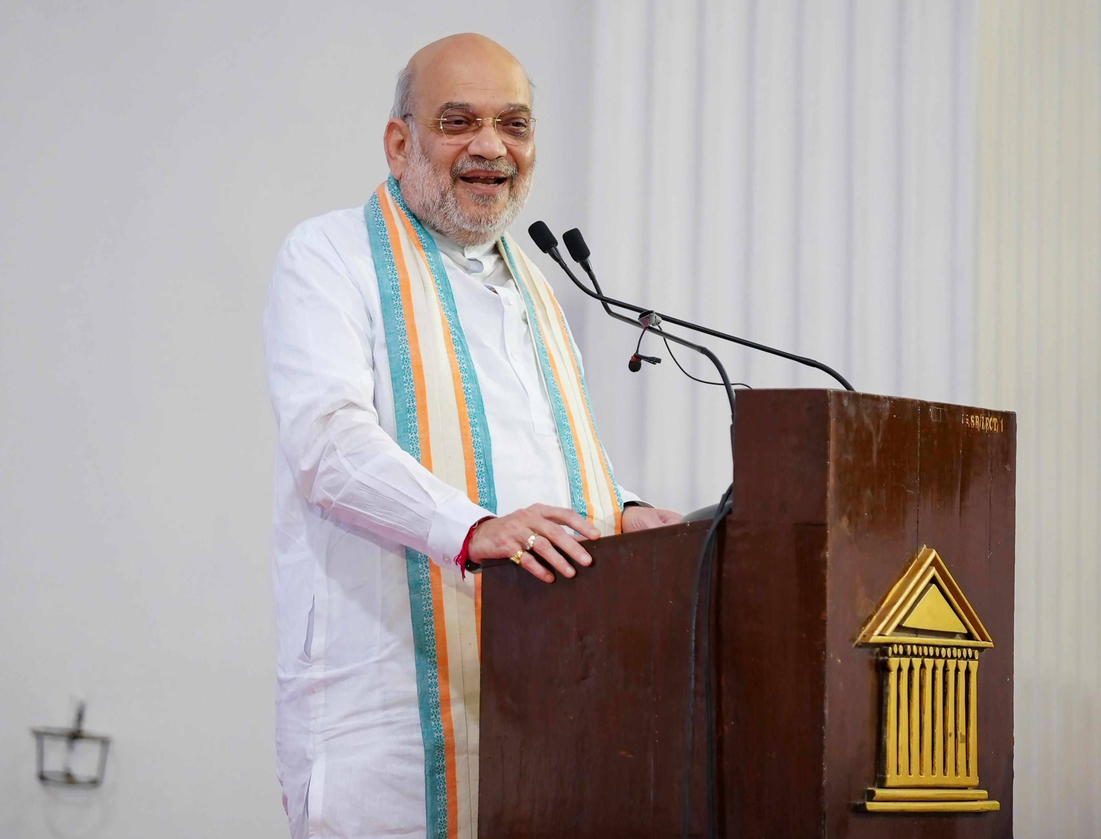 गृह मंत्री अमित शाह मुंबई में हिंदी दिवस 2026 का करेंगे उद्घाटन