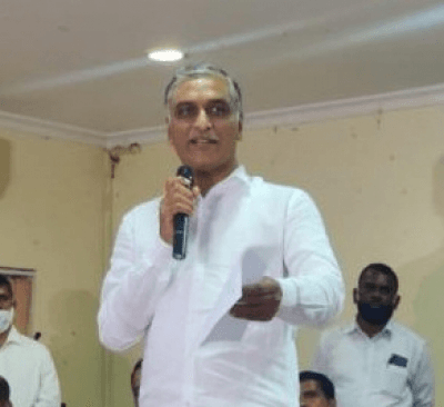 कांग्रेस