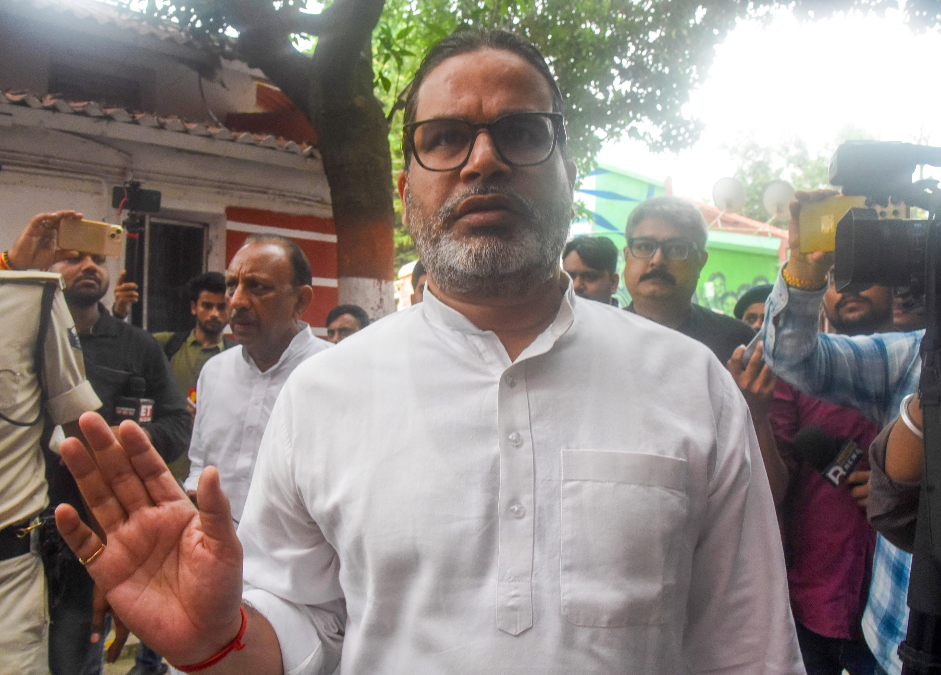 बांकीपुर उपचुनाव: 10वें राउंड के बाद भी प्रशांत किशोर की बढ़त बरकरार, भाजपा दूसरे स्थान पर 