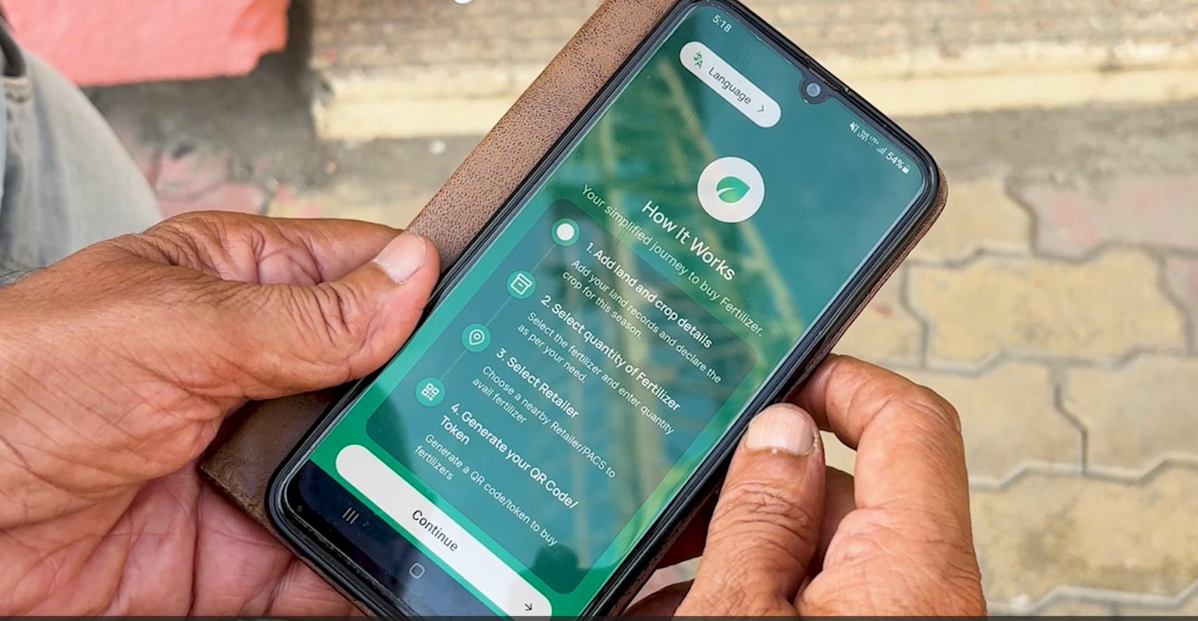 गुजरात: फर्टिलाइजर सेल ऐप से आसान हुई उर्वरक खरीद, नवसारी के किसान उठा रहे लाभ