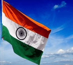इस