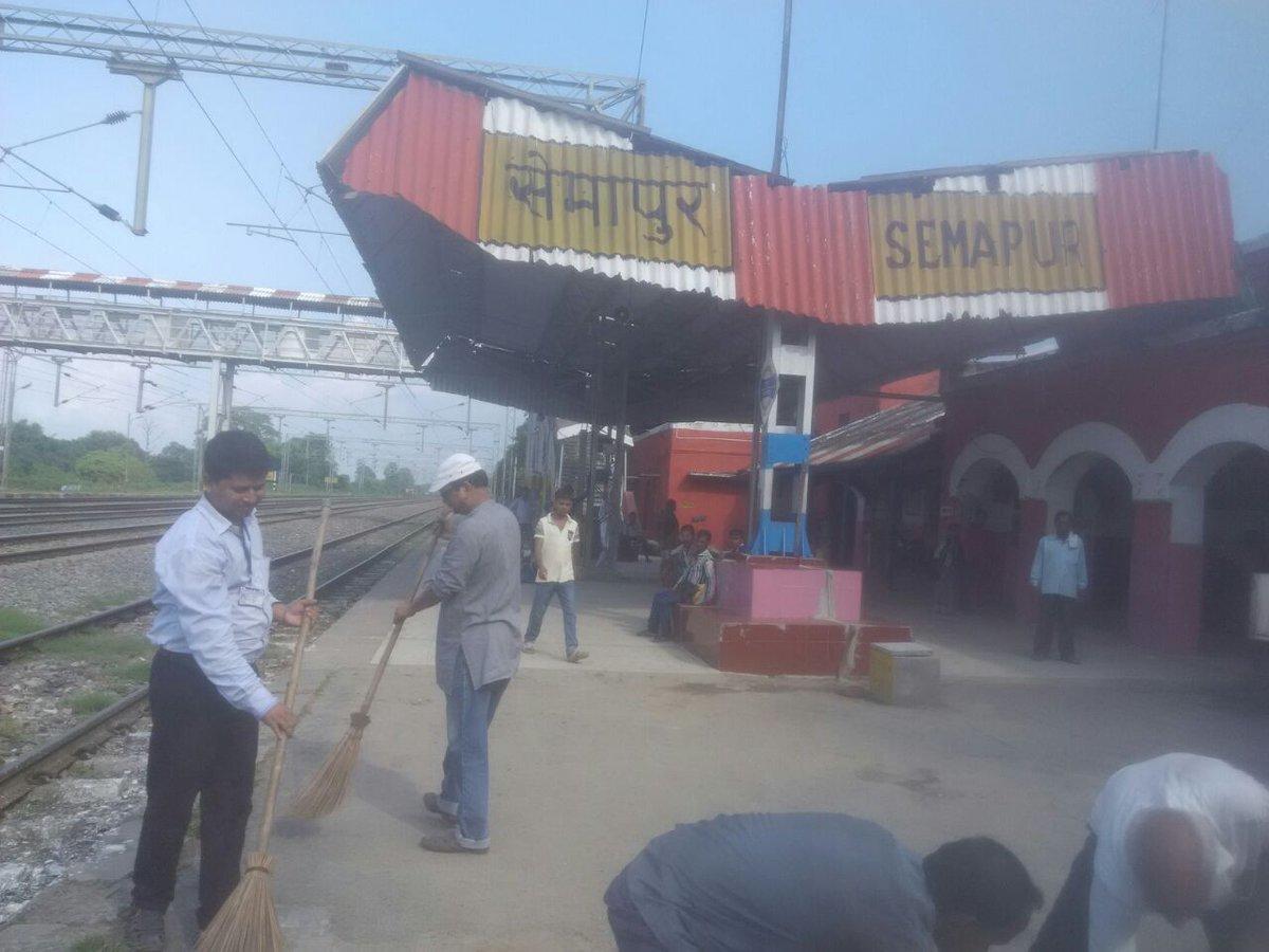 बिहार