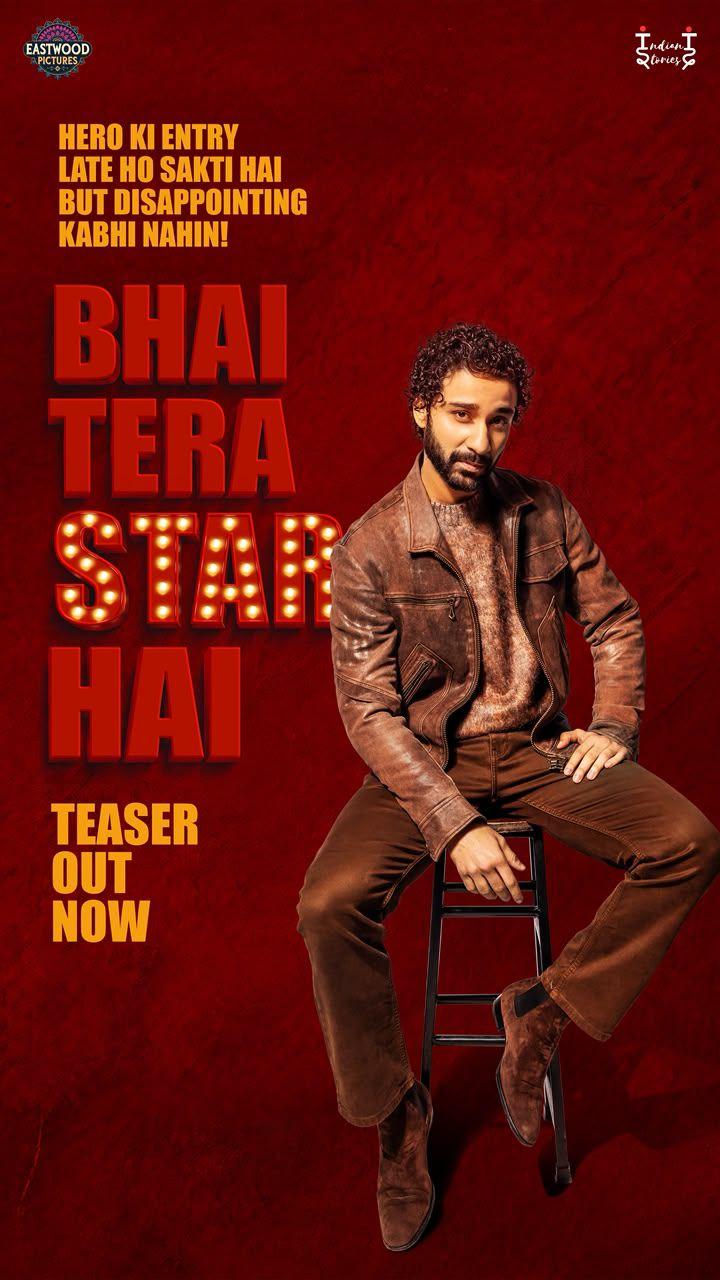 कॉमेडी का तड़का : 'भाई तेरा स्टार है' में साथ दिखेंगे राघव जुयाल, संजय कपूर और चंदन रॉय सान्याल