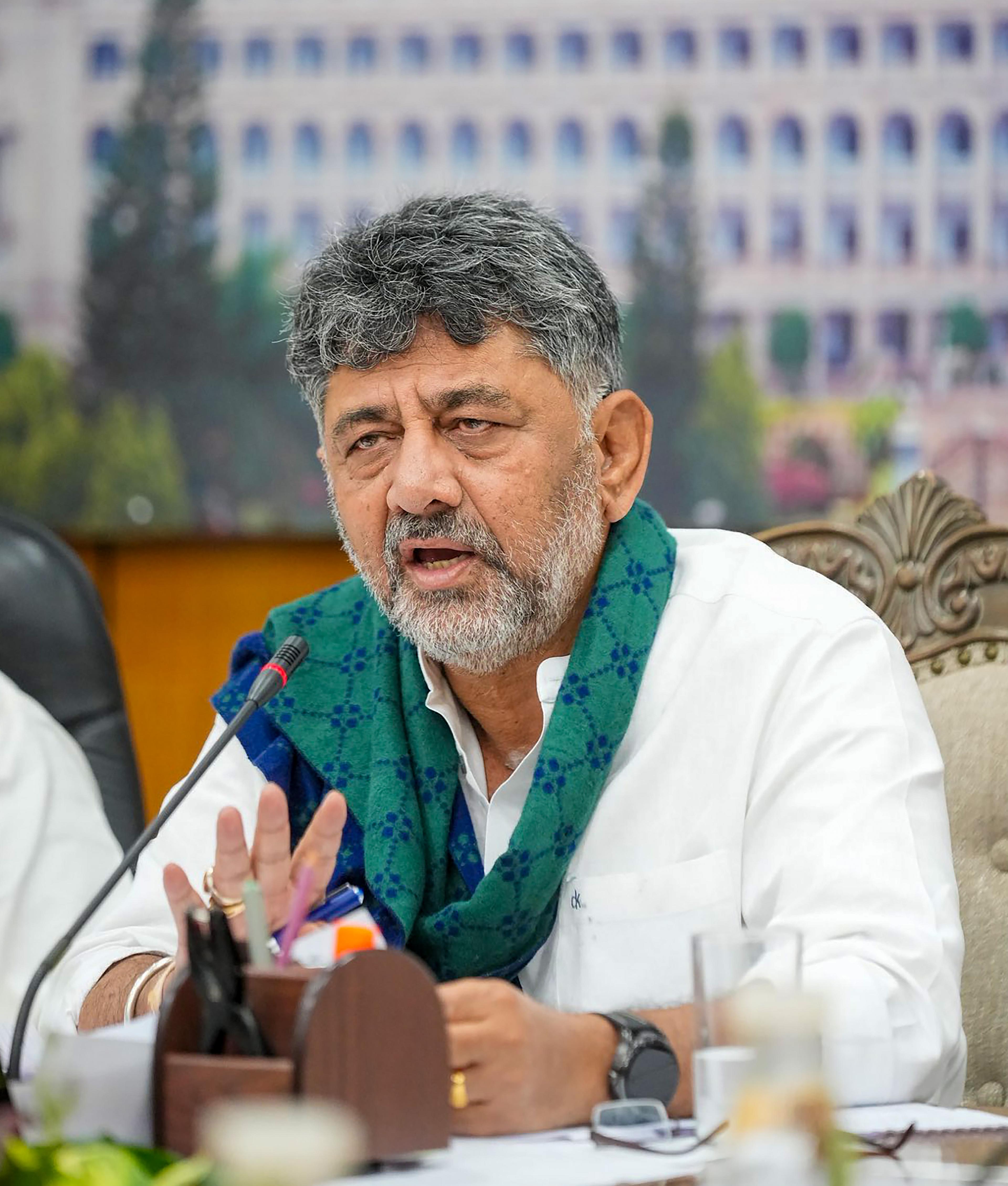 कर्नाटक