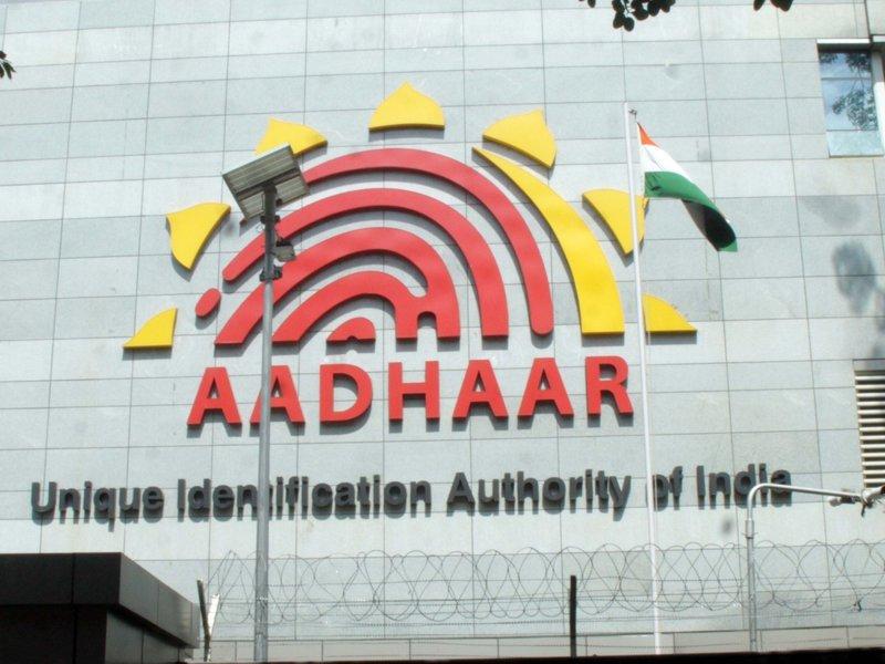 आधार ऐप ने 4 करोड़ डाउनलोड का आंकड़ा पार किया, डिजिटल सेवाओं के बढ़ते इस्तेमाल से मिली रफ्तार