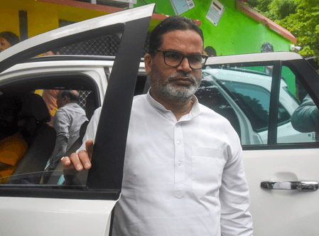 प्रशांत