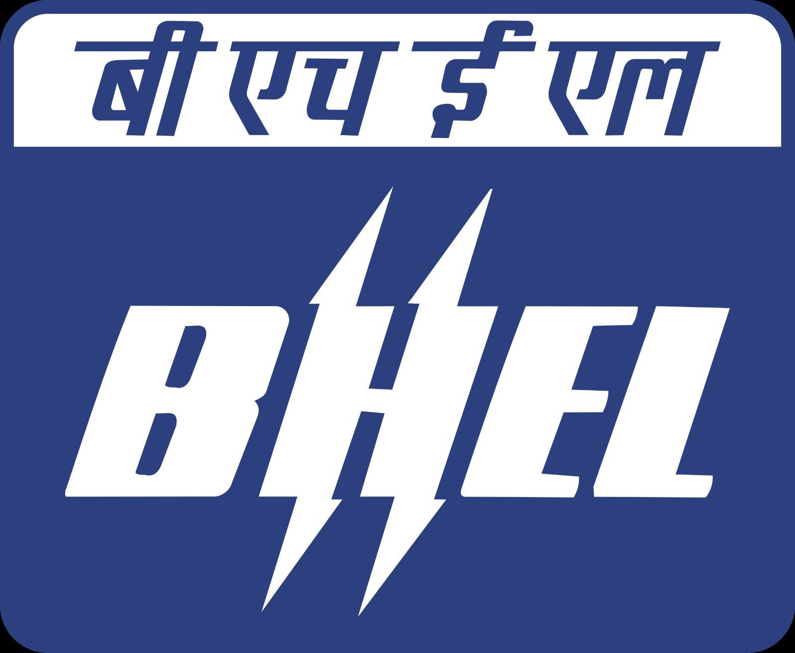 बीएचईएल को मिला 21,000 करोड़ रुपए से अधिक का पावर प्रोजेक्ट, शेयरों में 2 प्रतिशत से ज्यादा की बढ़त
