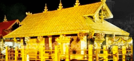 सबरीमाला सोना चोरी मामले में दो और आरोपियों को मिली वैधानिक जमानत