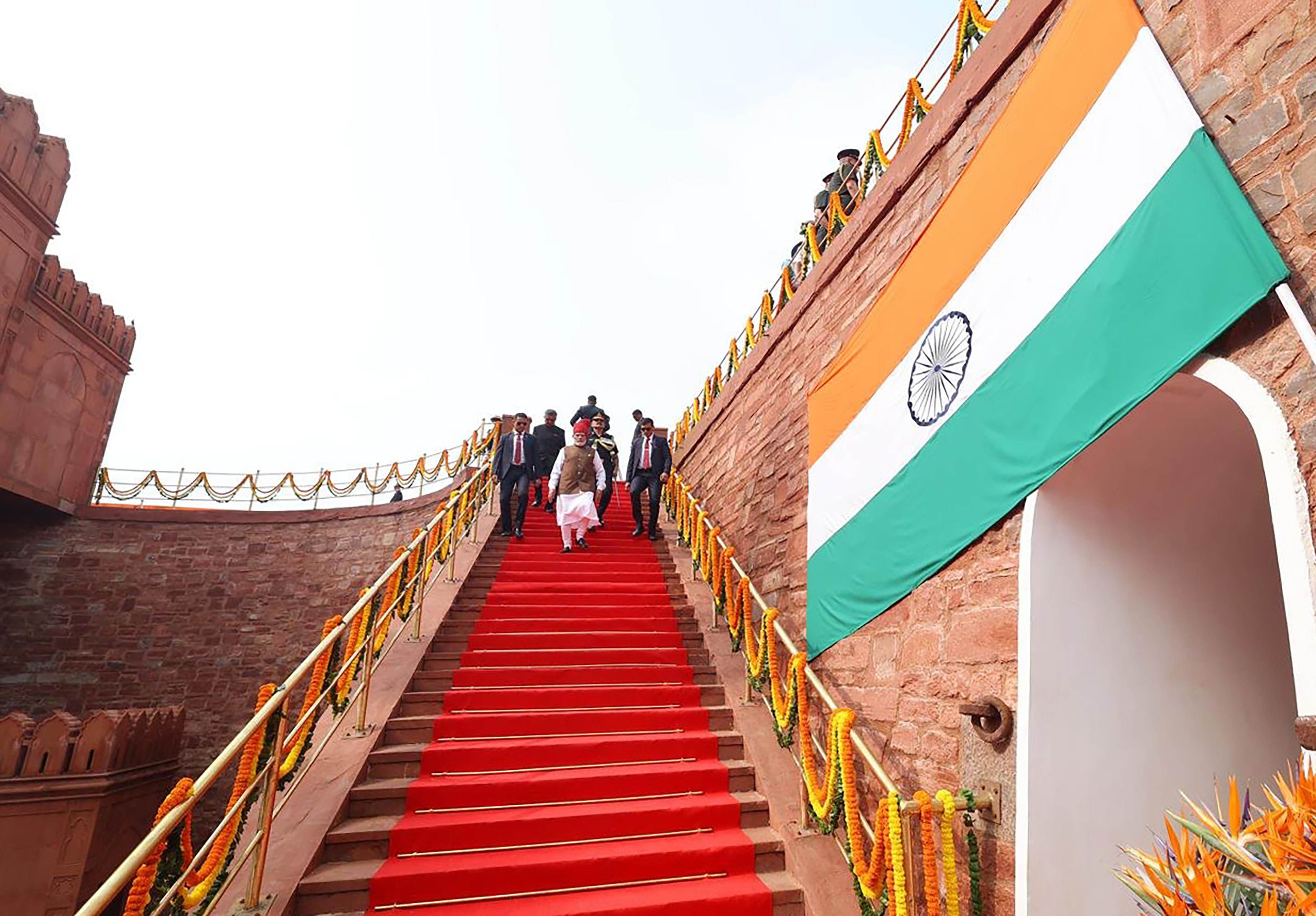 भारत