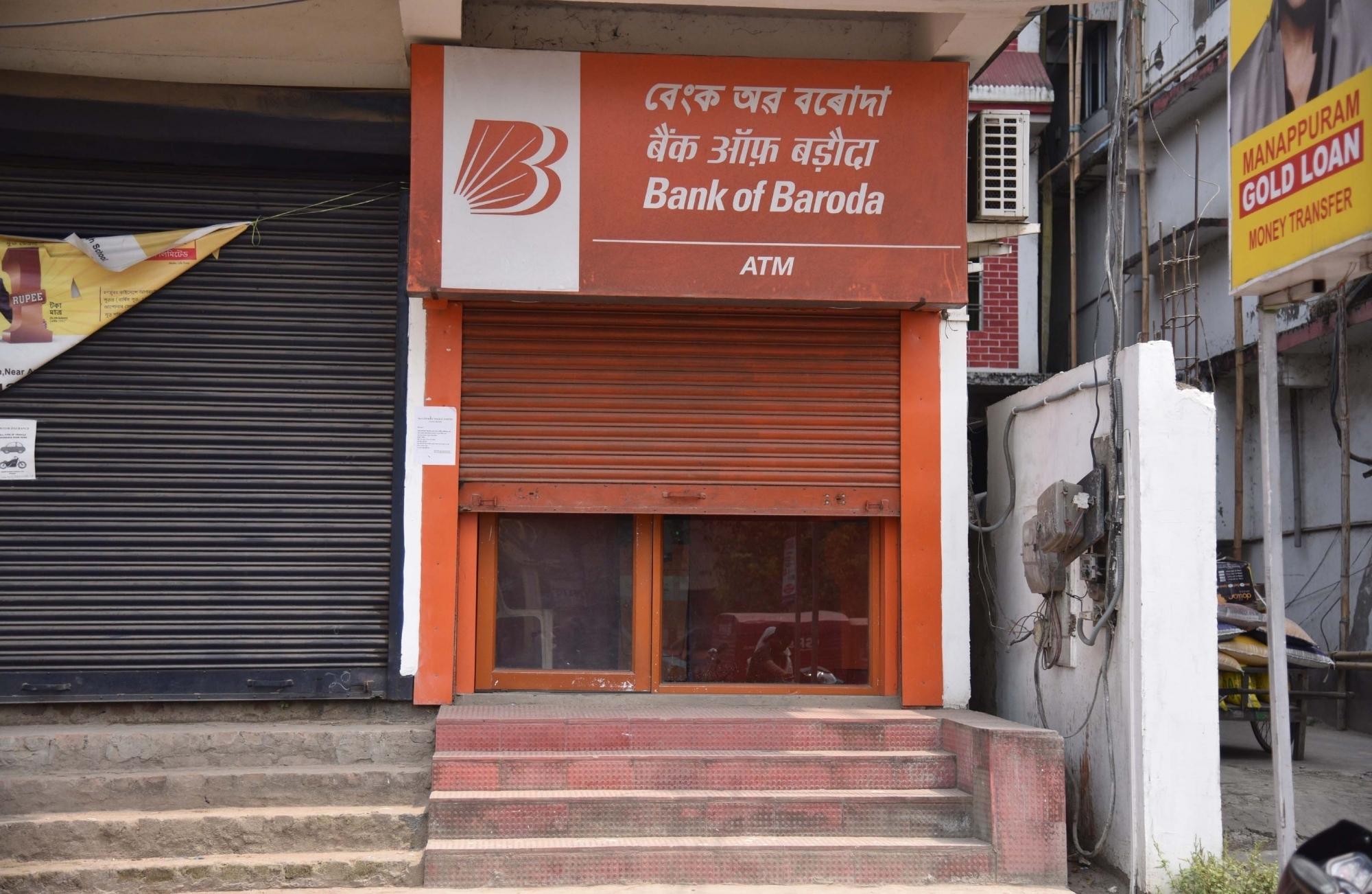 एकमुश्त 5,680 करोड़ रुपए के घाटे से बैंक ऑफ बड़ौदा का पहली तिमाही का मुनाफा 72 प्रतिशत लुढ़का, एनआईआई में 9.5 प्रतिशत की बढ़ोतरी