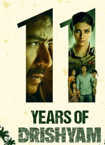 दृश्यम' के 11 साल पूरे, प्रोड्यूसर अभिषेक पाठक बोले-दर्शकों के प्यार ने फिल्म को बनाया मील का पत्थर