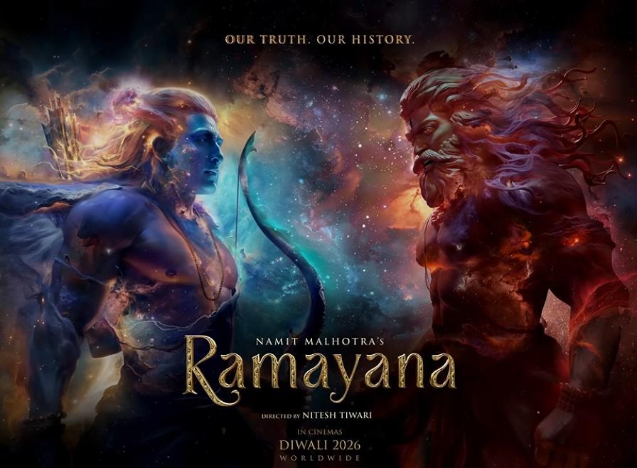 'रामायण: पार्ट 1' का ट्रेलर ब्रह्ममुहूर्त में पांच भाषाओं में रिलीज हुआ, दिखी पौराणिक गाथा की झलक