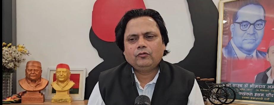 पेपर लीक विरोधी बिल पर सपा-आरजेडी का पलटवार, कहा-सरकार बिल पहले लाती तो नहीं होता बड़ा आंदोलन