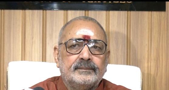 गिरिराज
