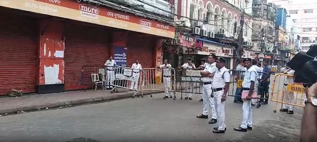 कोलकाता