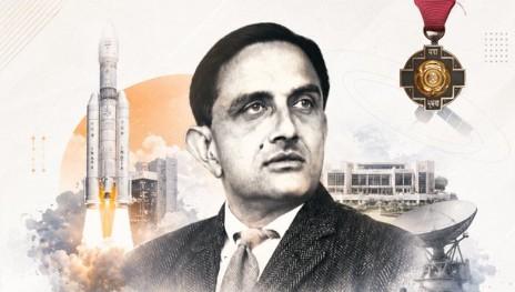 विक्रम
