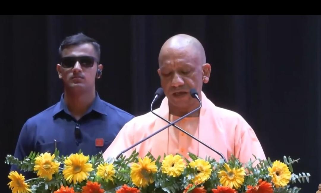 पीआरडी