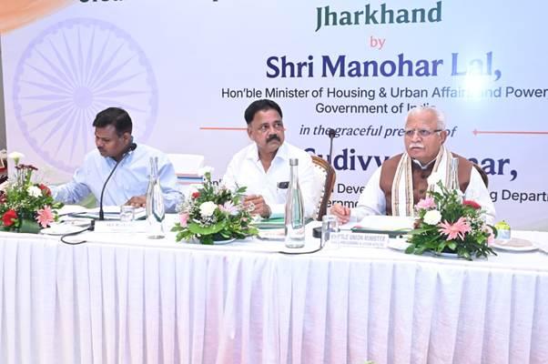 केंद्रीय मंत्री ने झारखंड सरकार के साथ विद्युत क्षेत्र और शहरी योजनाओं की समीक्षा की