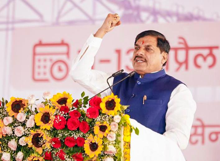 मध्य प्रदेश में बनेंगे चार फास्ट ट्रैक कोर्ट: सीएम मोहन यादव