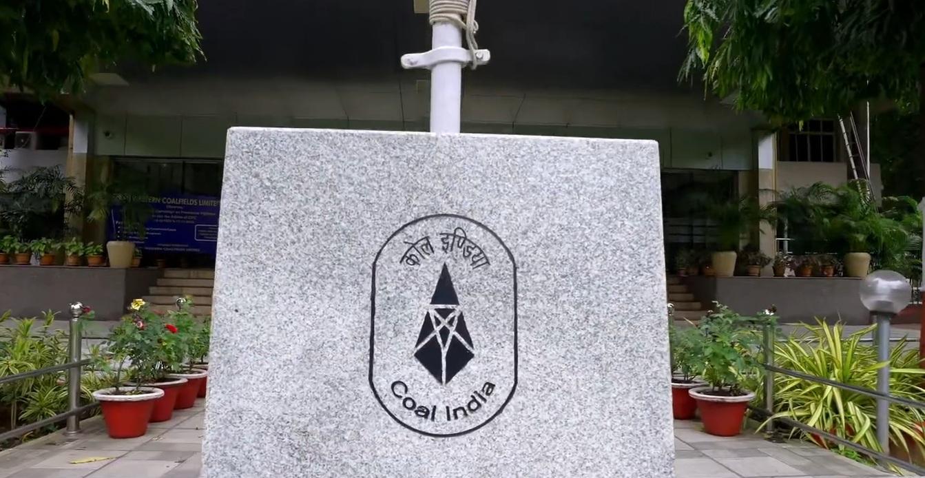 कोल इंडिया का पहली तिमाही मुनाफा बढ़कर 8,852 करोड़ रुपए हुआ, 5.50 रुपए अंतरिम डिविडेंड का ऐलान