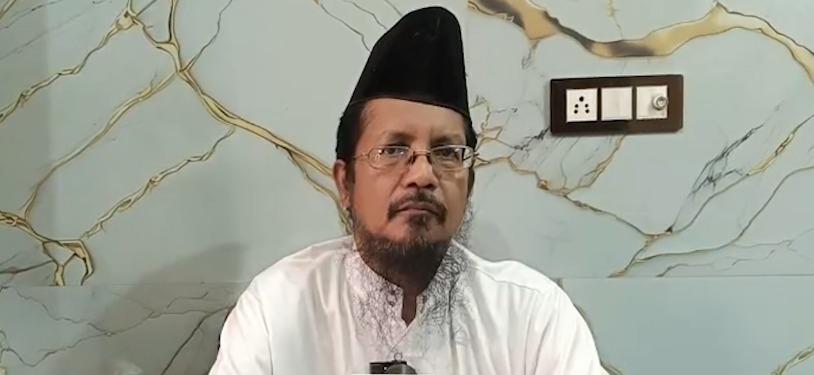 भारत