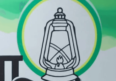 एमएलसी