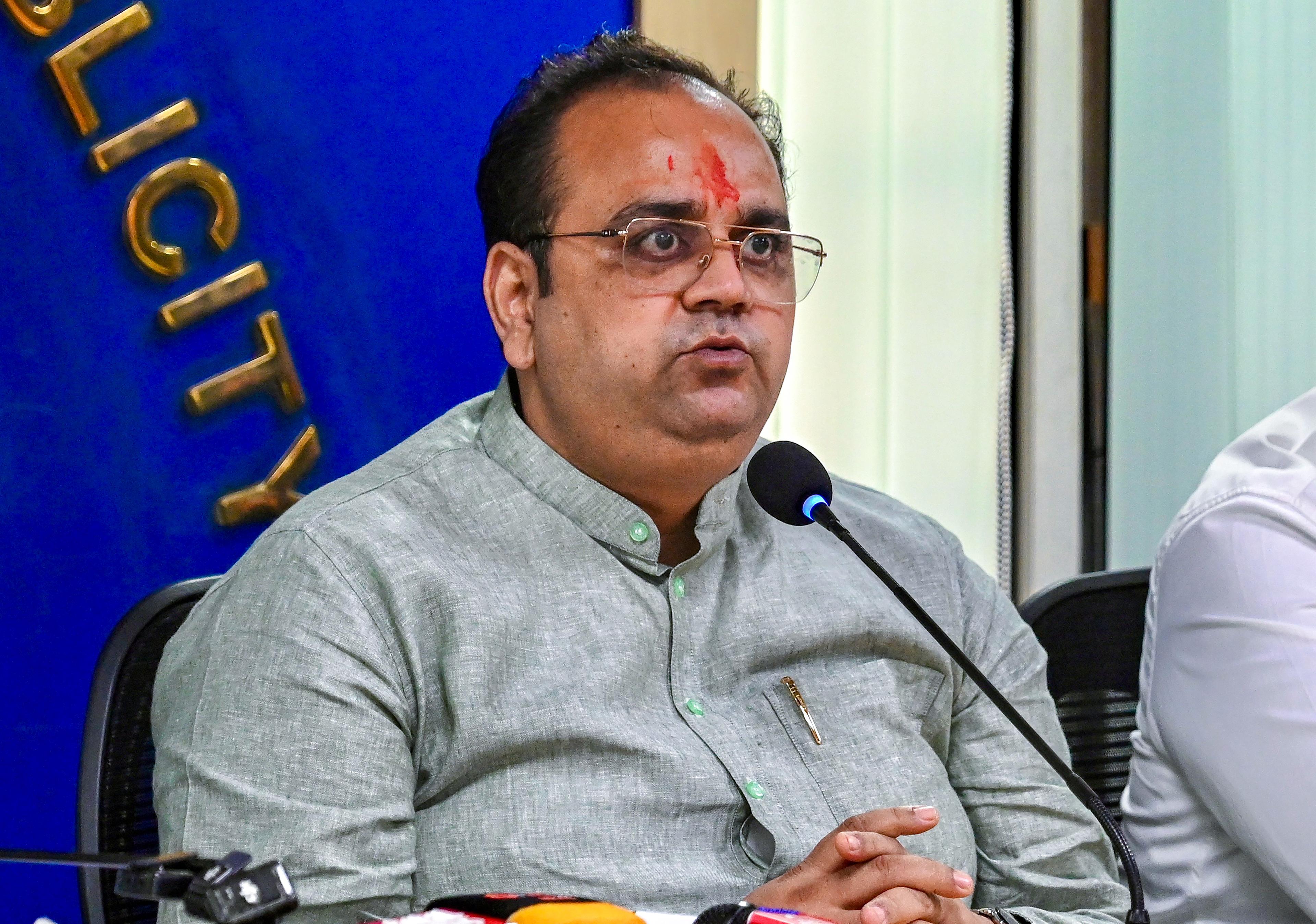 दिल्ली: